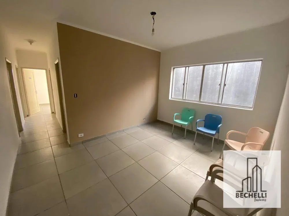 Sala-Conjunto, 11 m² - Foto 1