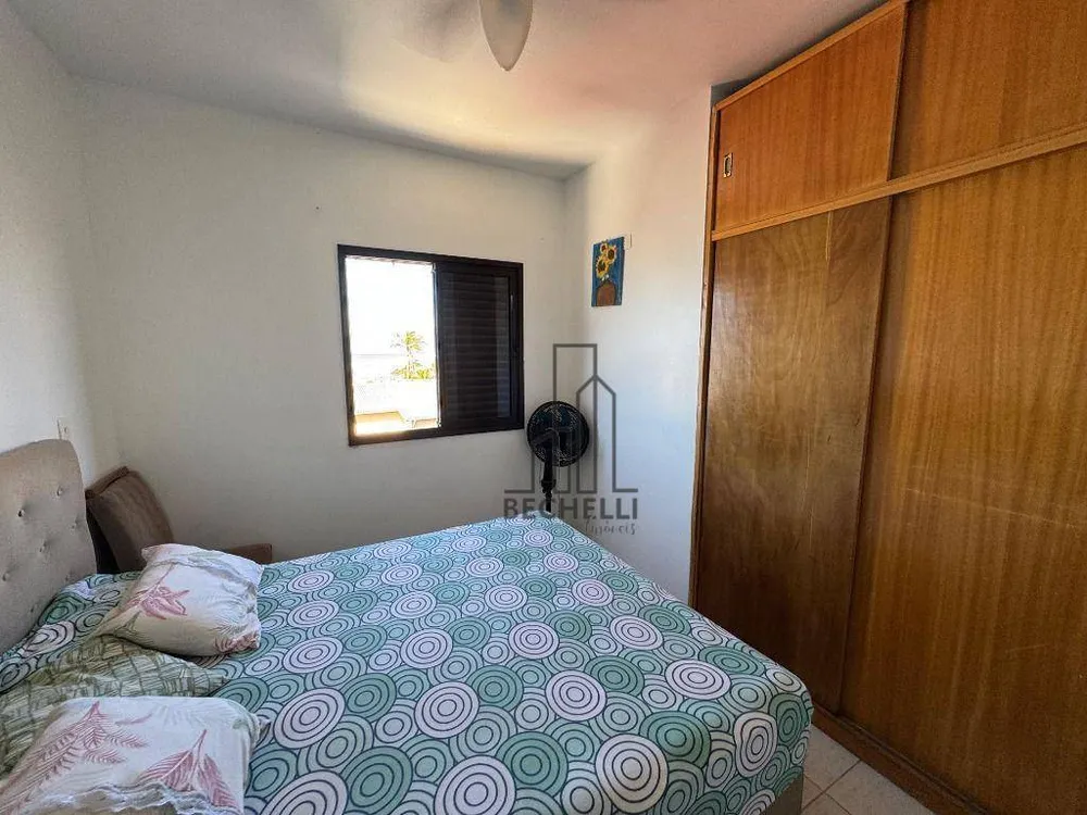 Apartamento, 2 quartos, 68 m² - Foto 7