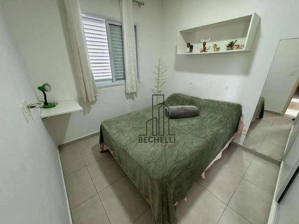 Apartamento, 2 quartos, 60 m² - Foto 12