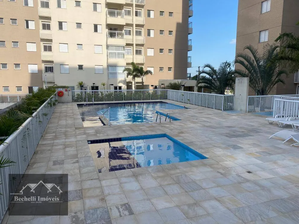 Apartamento, 2 quartos, 54 m² - Foto 1