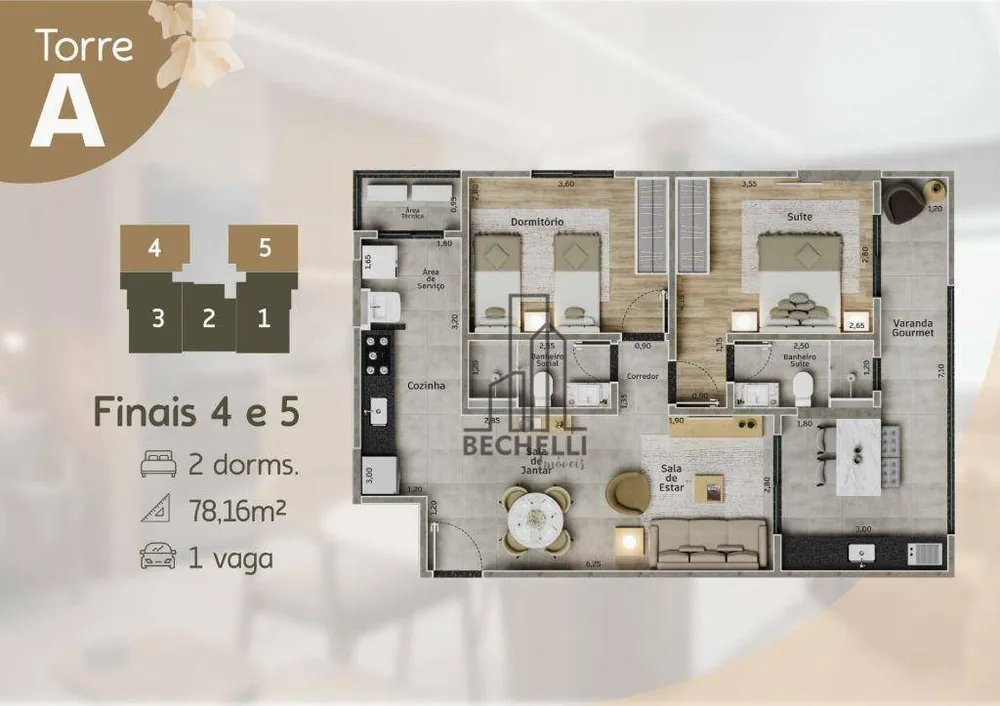 Apartamento, 2 quartos, 78 m² - Foto 1