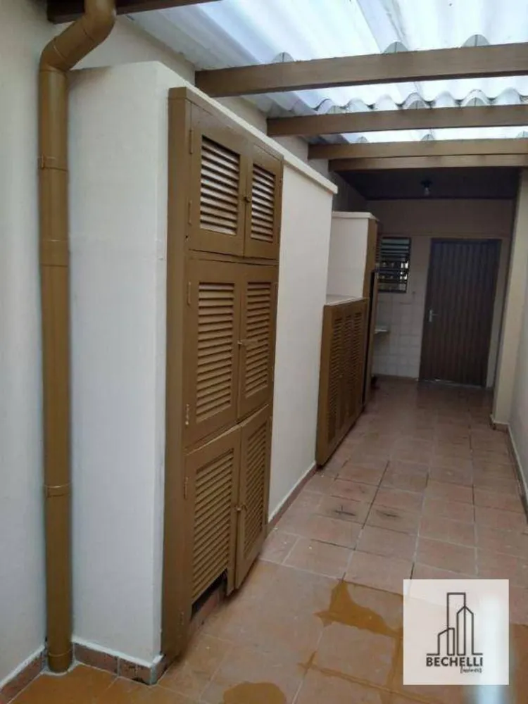 Loja-Salão, 97 m² - Foto 1