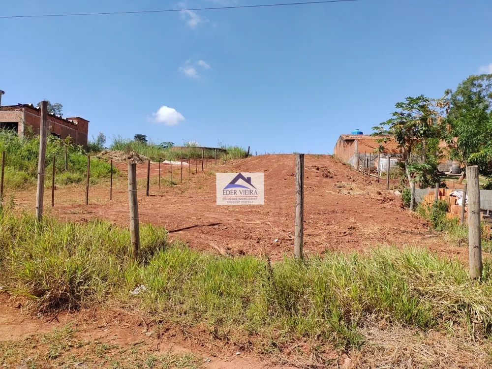 Chácara, 576 m² - Foto 1