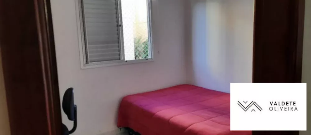 Apartamento à venda com 2 quartos, 51m² - Foto 8