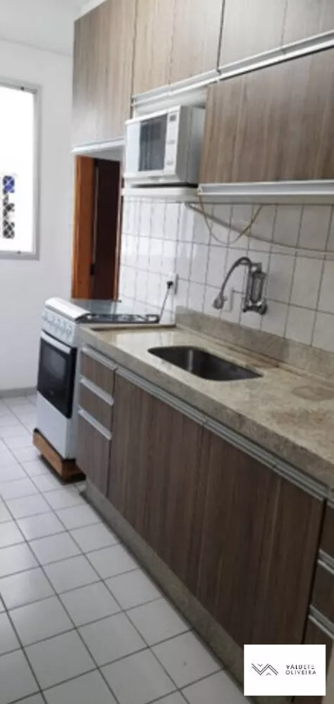 Apartamento à venda com 2 quartos, 51m² - Foto 3