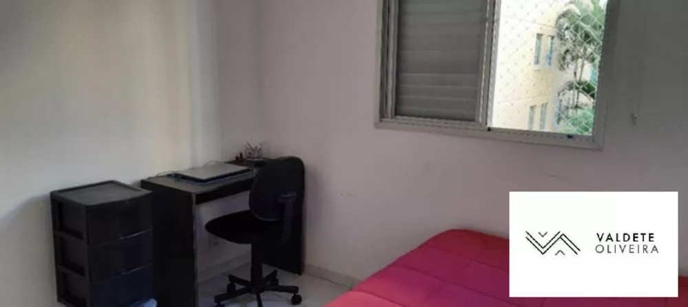 Apartamento à venda com 2 quartos, 51m² - Foto 7