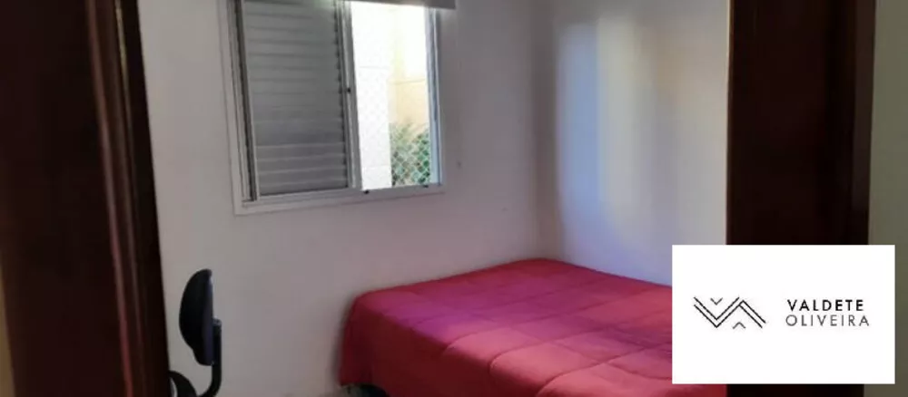 Apartamento à venda com 2 quartos, 51m² - Foto 5