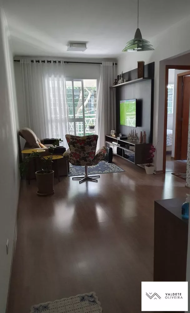 Apartamento à venda com 2 quartos, 69m² - Foto 1