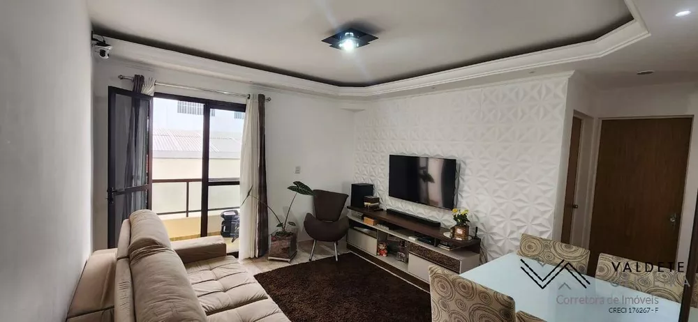 Apartamento à venda com 2 quartos, 61m² - Foto 1