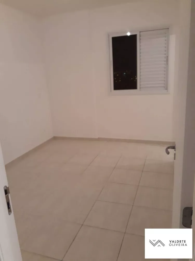 Apartamento para alugar com 2 quartos, 84m² - Foto 2