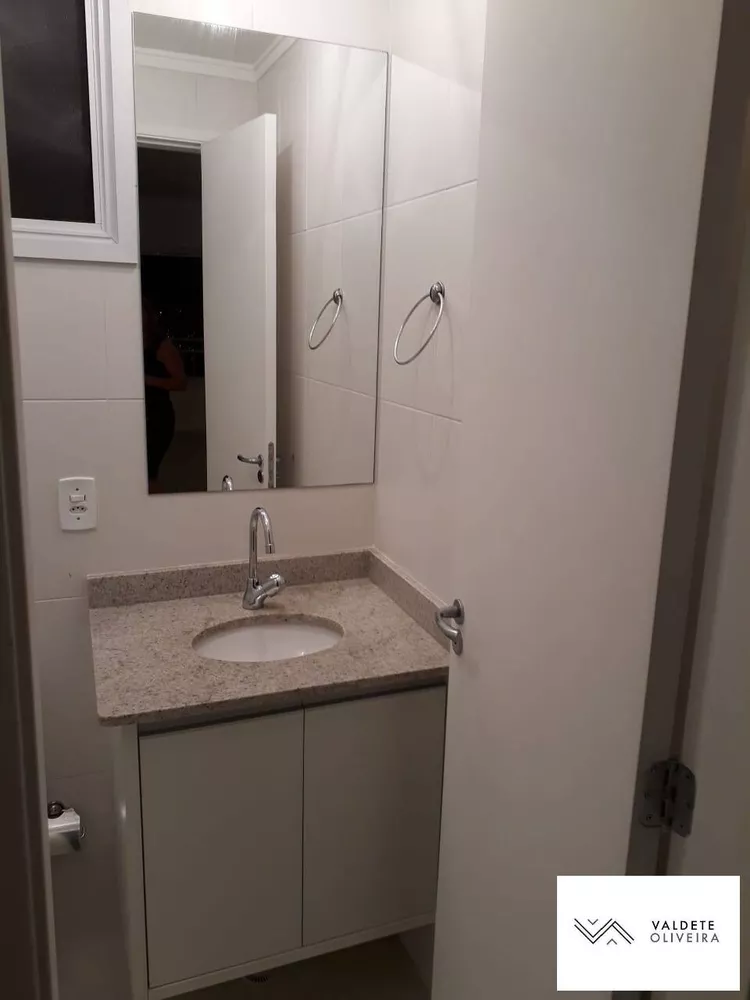 Apartamento para alugar com 2 quartos, 84m² - Foto 4