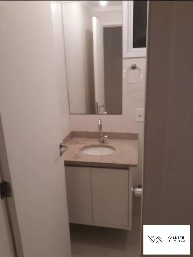 Apartamento para alugar com 2 quartos, 84m² - Foto 3