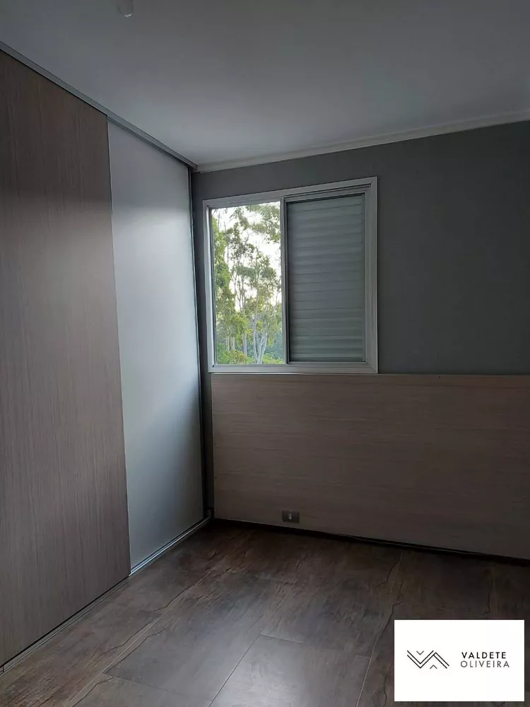 Apartamento à venda com 2 quartos, 51m² - Foto 4