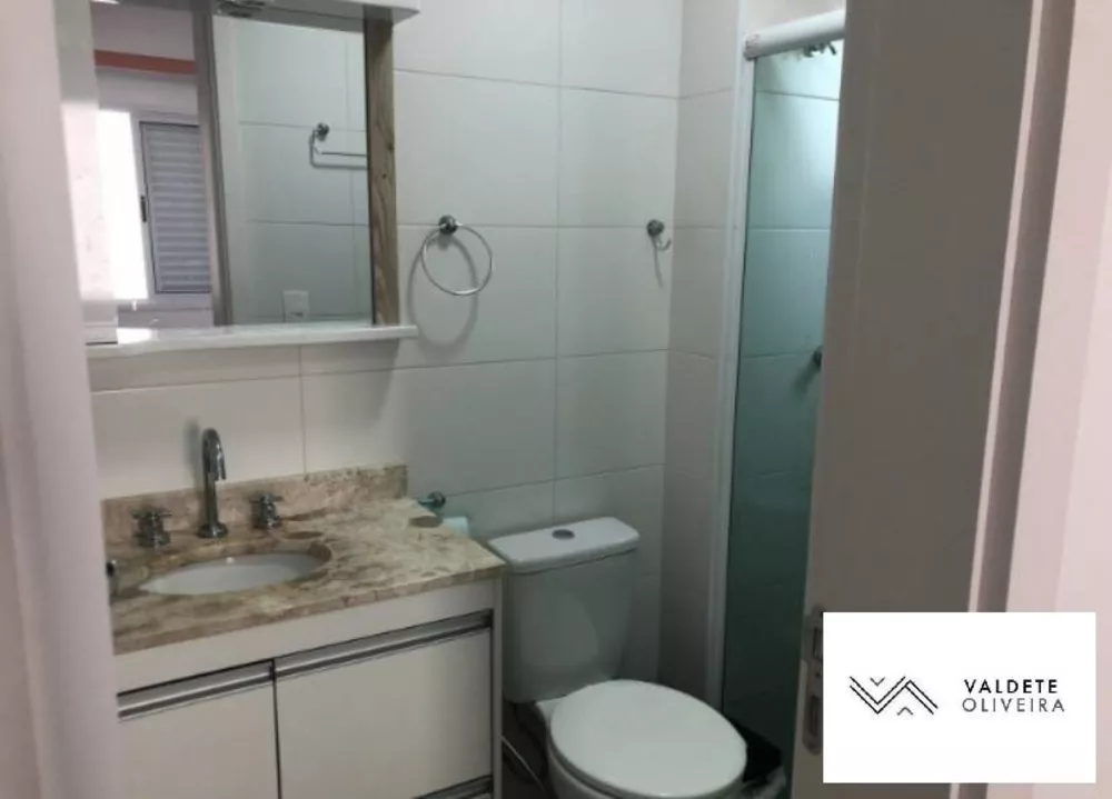 Apartamento à venda com 3 quartos, 90m² - Foto 3