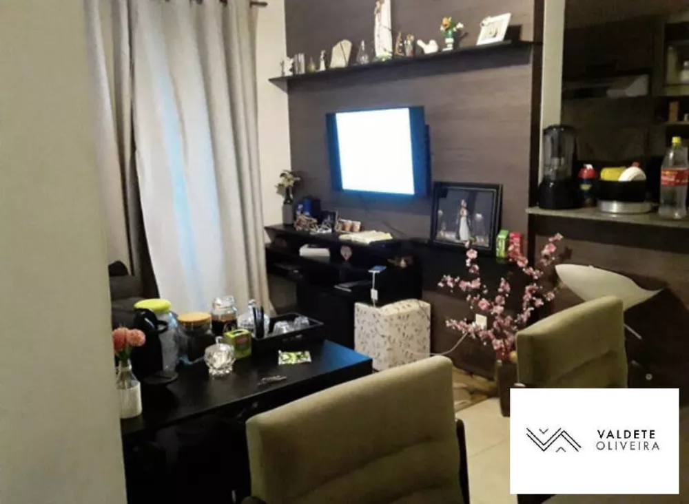 Apartamento à venda com 2 quartos, 47m² - Foto 2