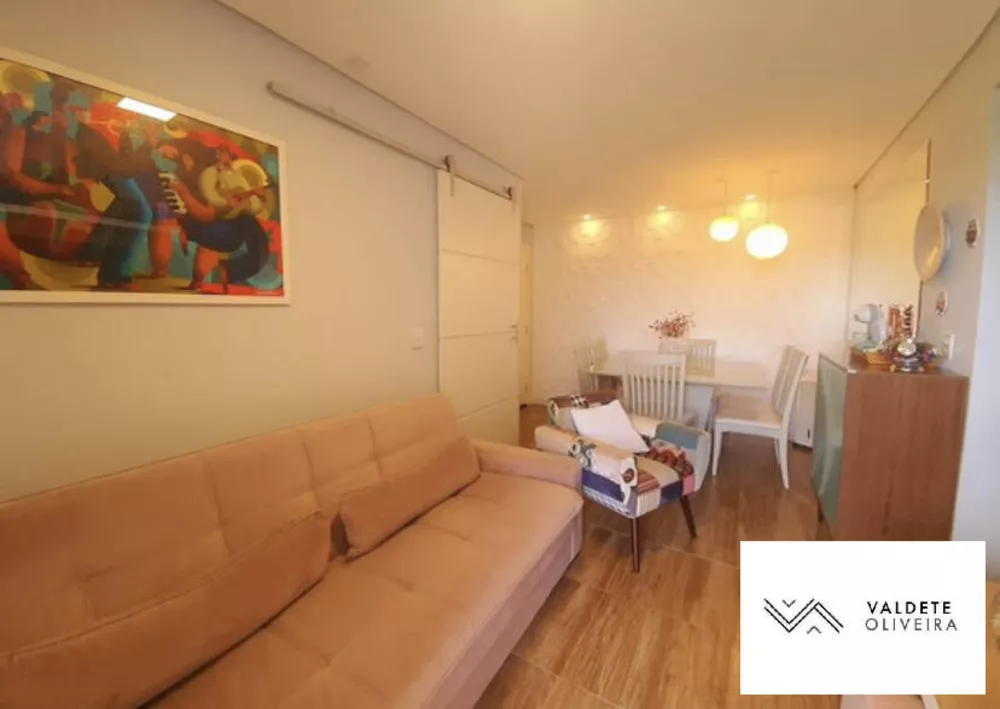 Apartamento à venda com 2 quartos, 60m² - Foto 1