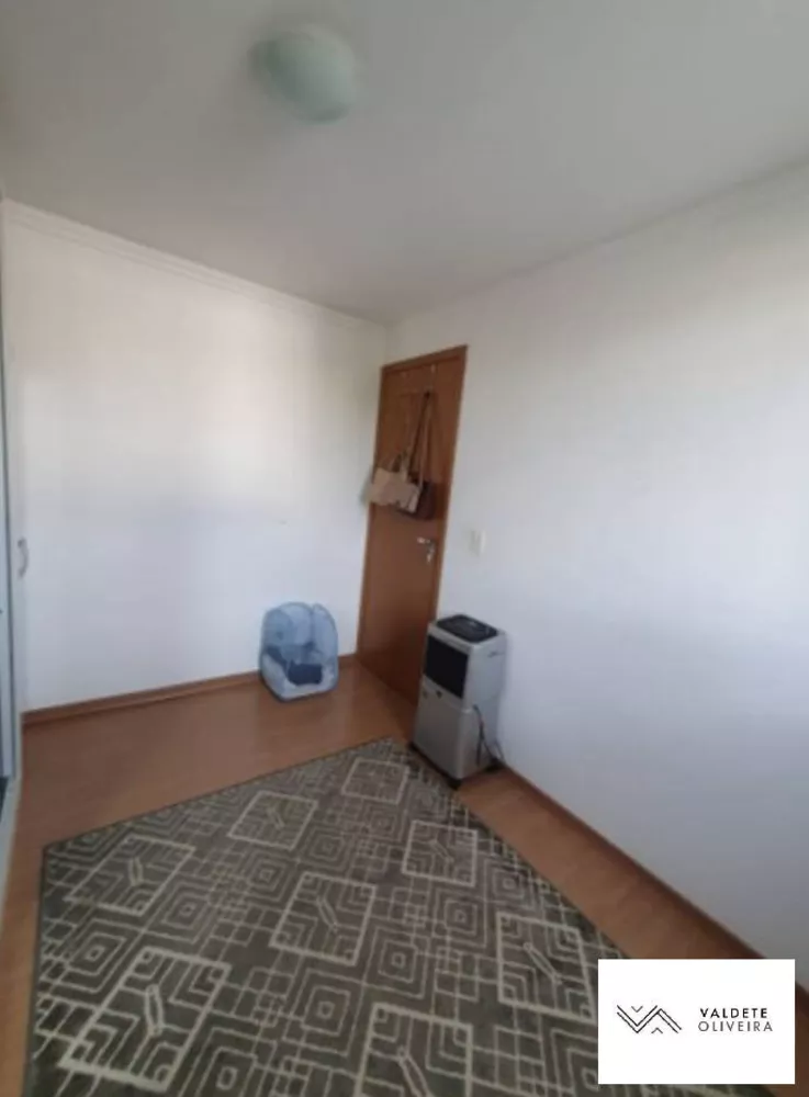 Apartamento à venda com 2 quartos, 45m² - Foto 2