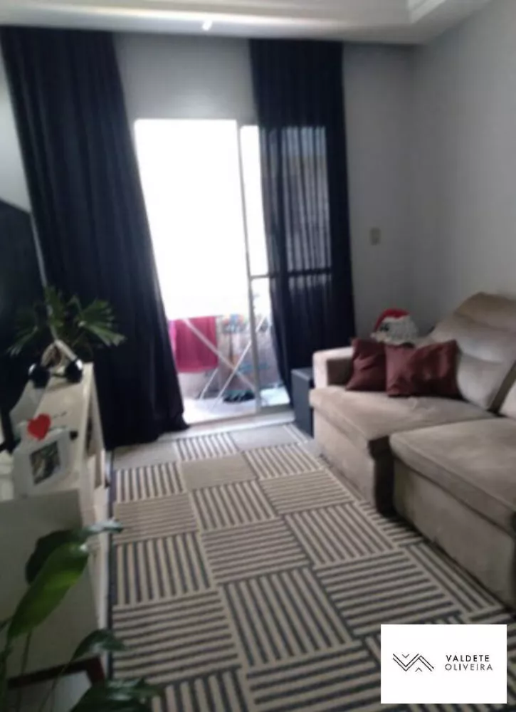 Apartamento à venda com 2 quartos, 72m² - Foto 1