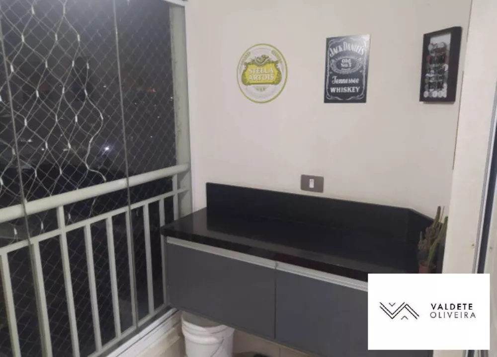 Apartamento à venda com 2 quartos - Foto 3