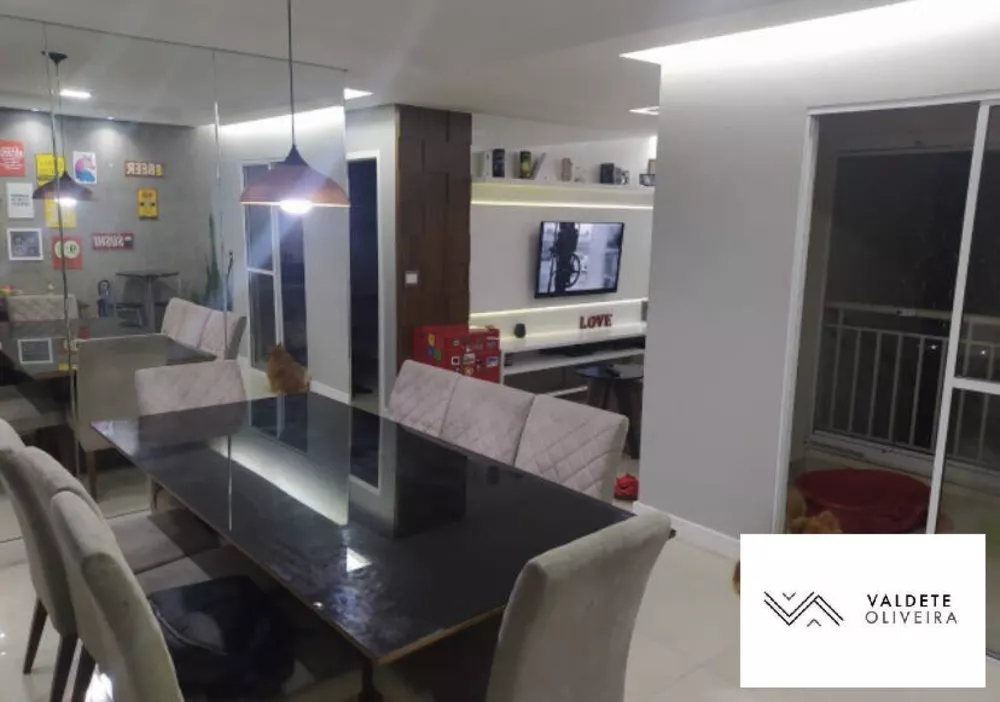 Apartamento à venda com 2 quartos - Foto 1