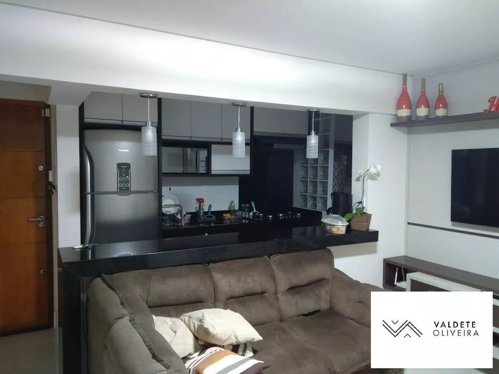 Apartamento à venda com 2 quartos, 74m² - Foto 1