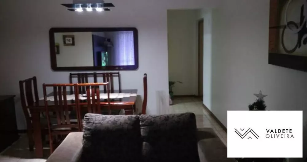 Apartamento à venda com 3 quartos, 84m² - Foto 1