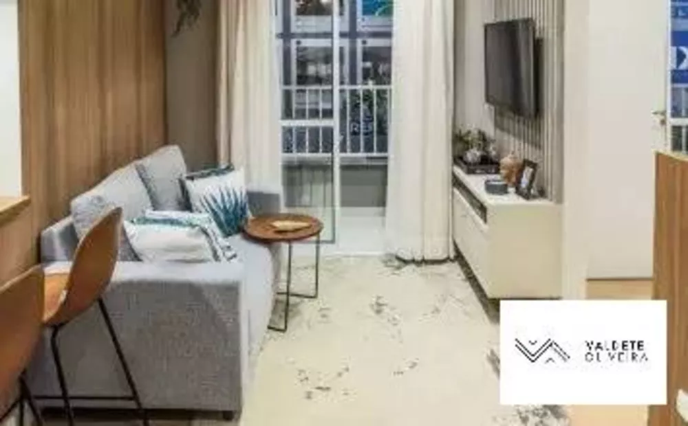 Apartamento à venda com 2 quartos, 51m² - Foto 1