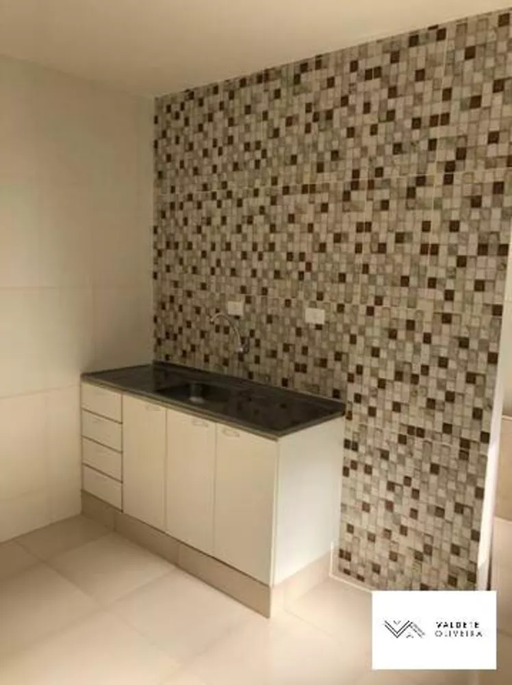 Apartamento à venda com 2 quartos, 50m² - Foto 1