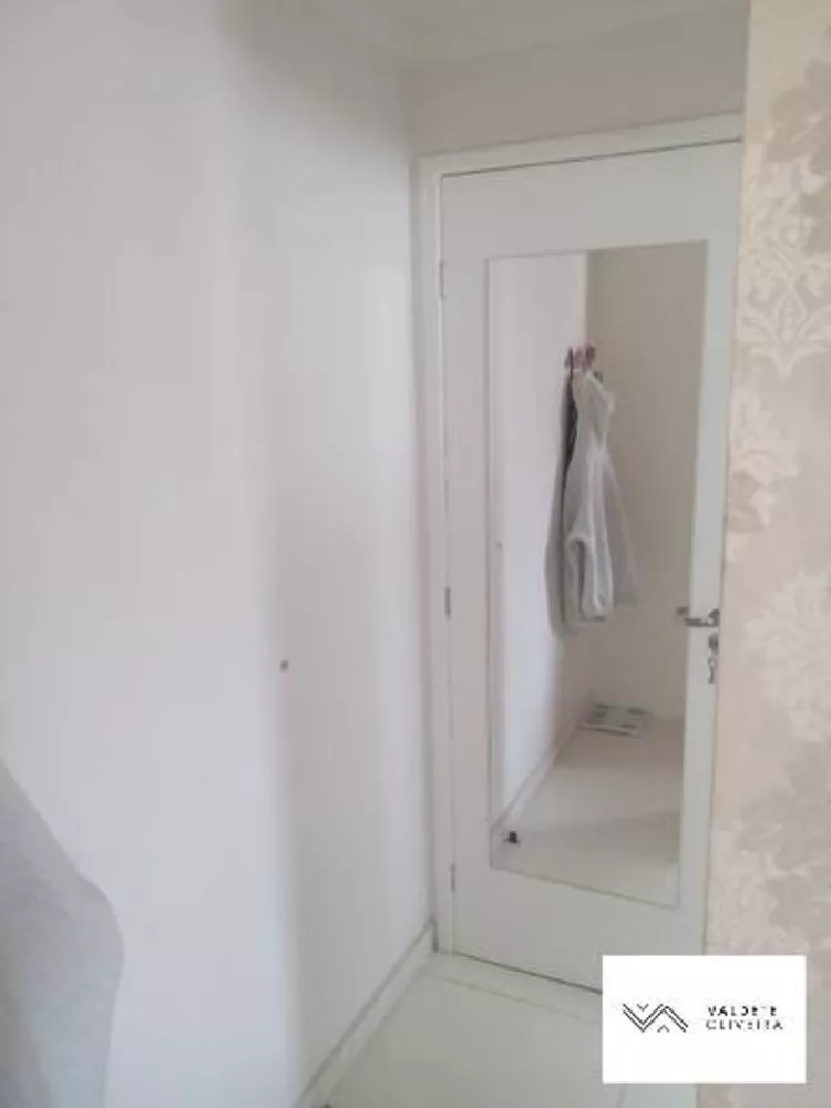 Apartamento à venda com 2 quartos, 47m² - Foto 4