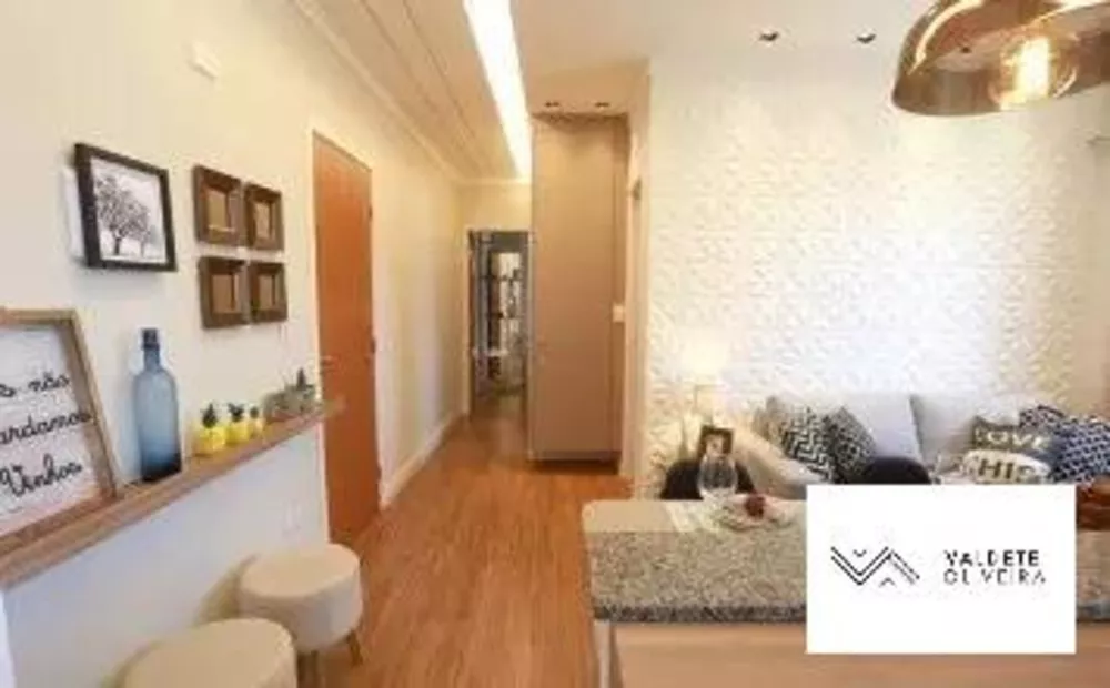 Apartamento à venda com 2 quartos, 46m² - Foto 1