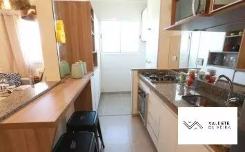 Apartamento à venda com 2 quartos, 46m² - Foto 2