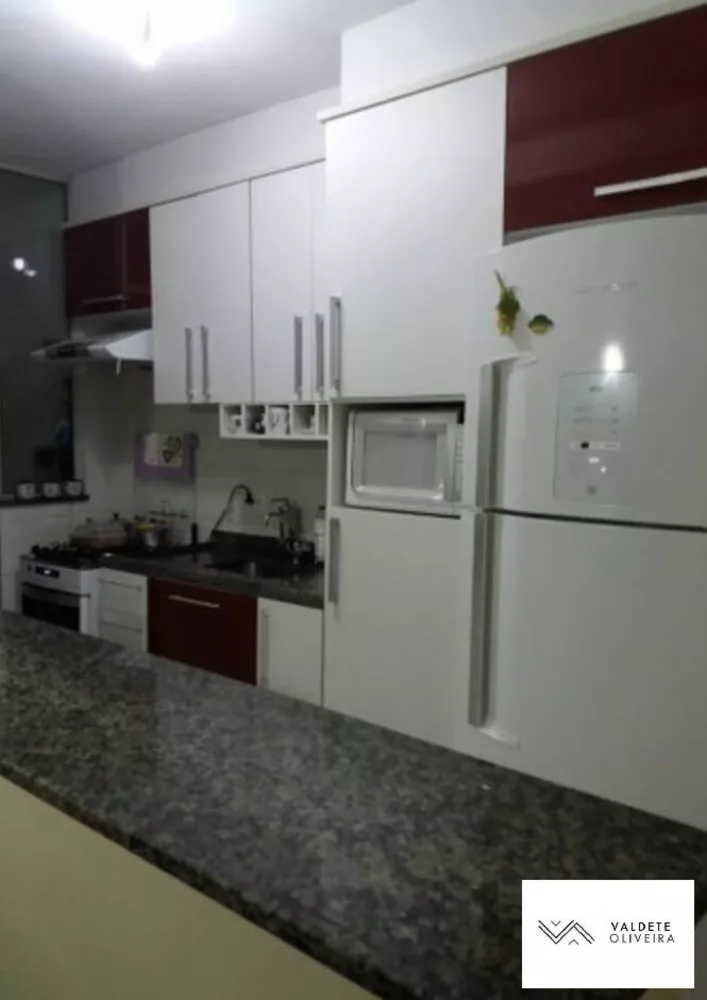 Apartamento à venda com 3 quartos, 76m² - Foto 3