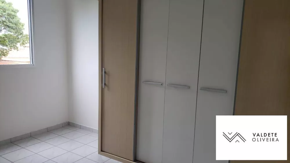 Apartamento à venda com 2 quartos, 54m² - Foto 3