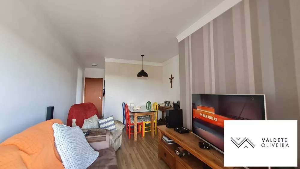 Apartamento à venda com 3 quartos, 75m² - Foto 1