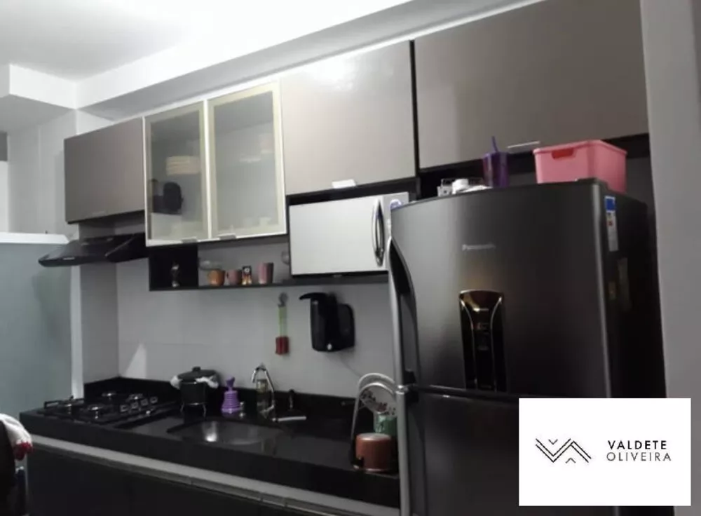 Apartamento à venda com 2 quartos, 60m² - Foto 1