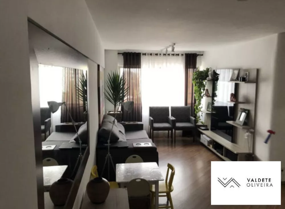 Apartamento à venda com 3 quartos, 98m² - Foto 1