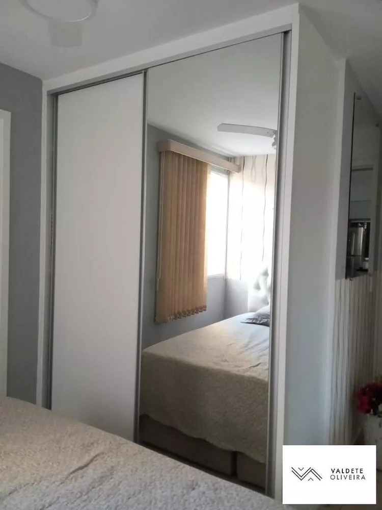 Apartamento à venda com 2 quartos - Foto 11