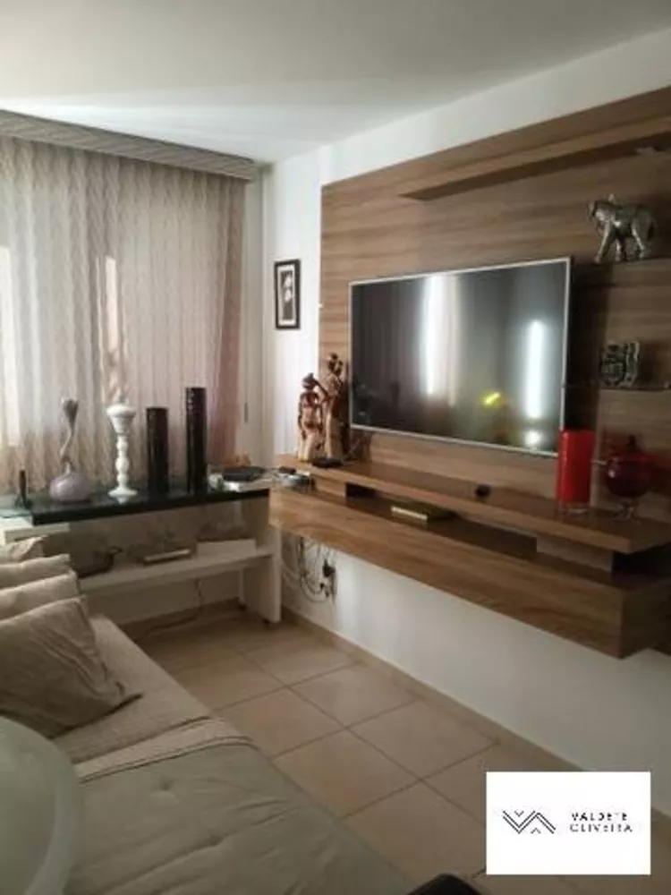 Apartamento à venda com 2 quartos - Foto 1