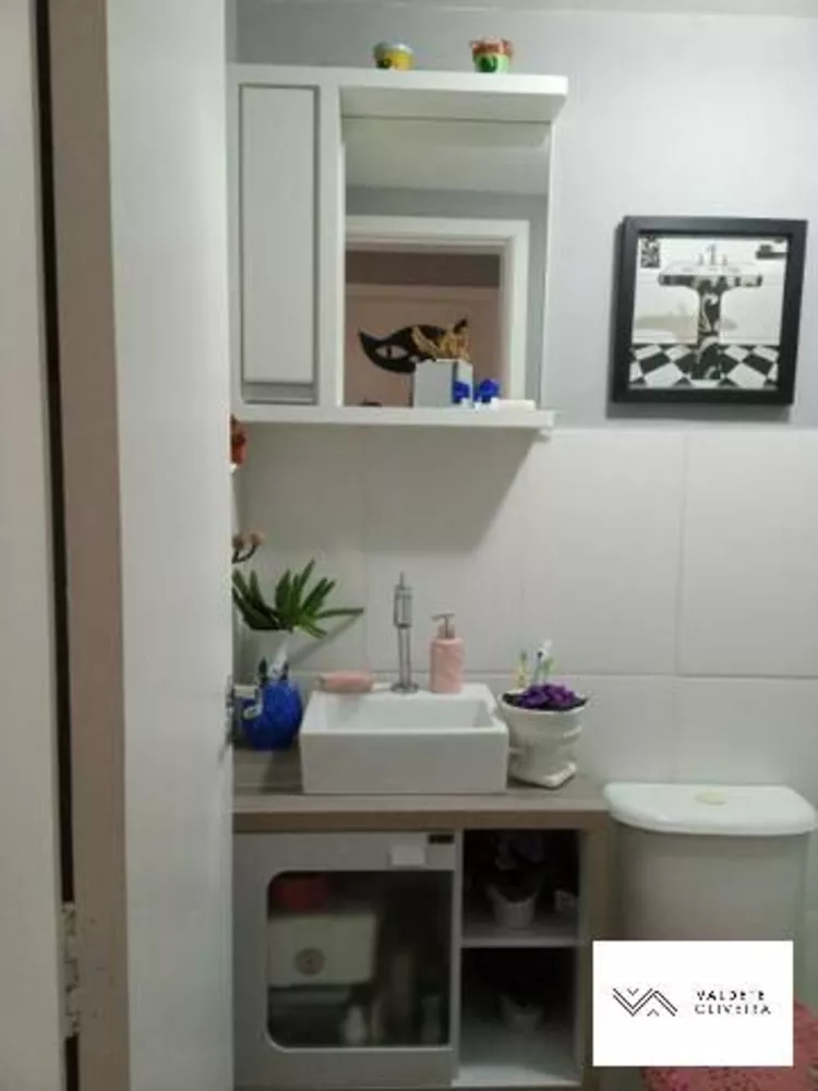 Apartamento à venda com 2 quartos - Foto 8