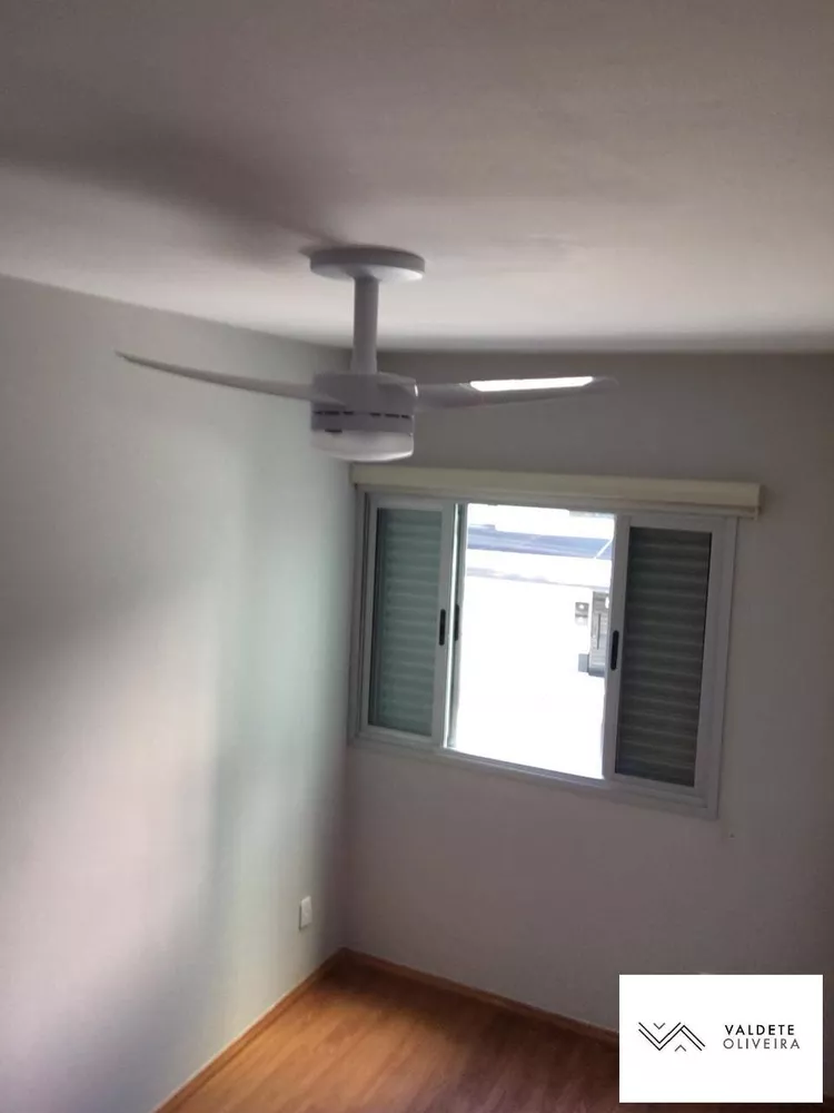 Apartamento à venda com 2 quartos, 75m² - Foto 4