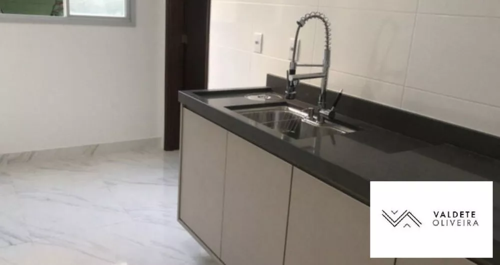 Apartamento à venda com 2 quartos, 48m² - Foto 1