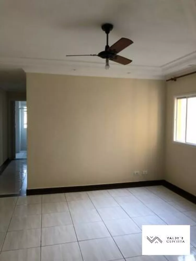 Apartamento à venda com 2 quartos, 54m² - Foto 1