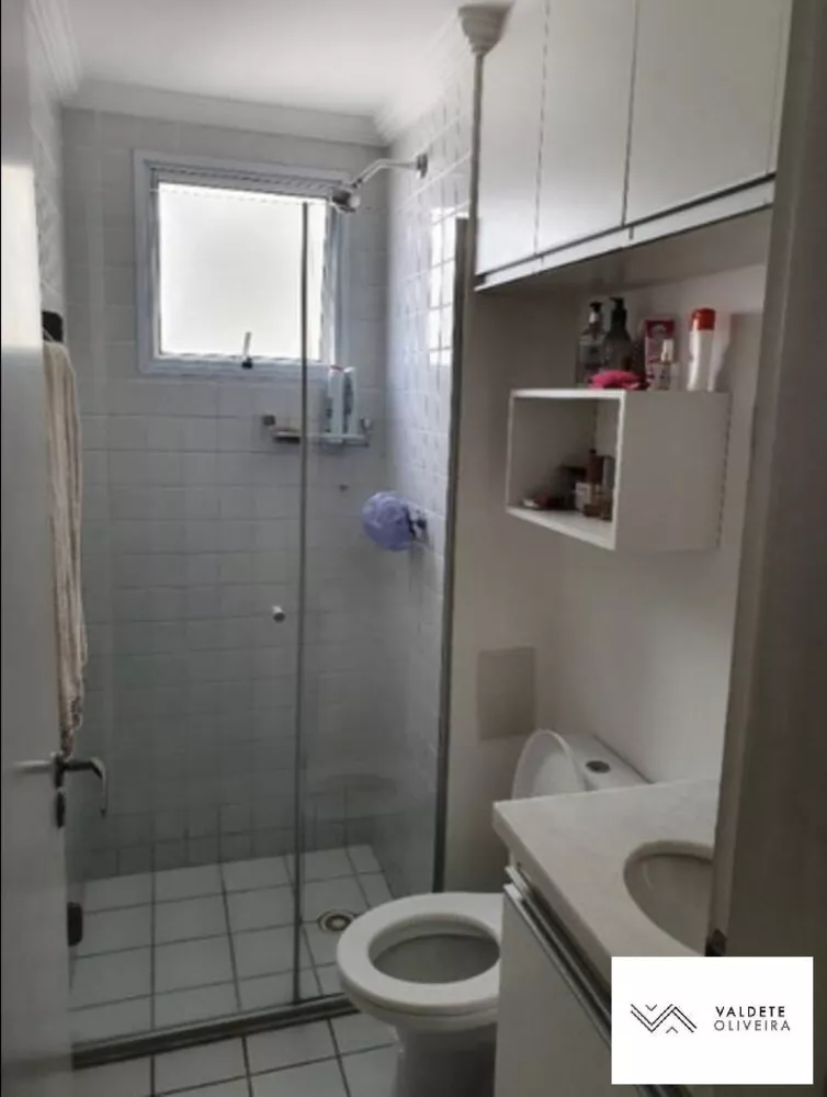 Apartamento à venda com 2 quartos, 59m² - Foto 4