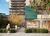 Loja-Salão, 107 m² - Foto 1