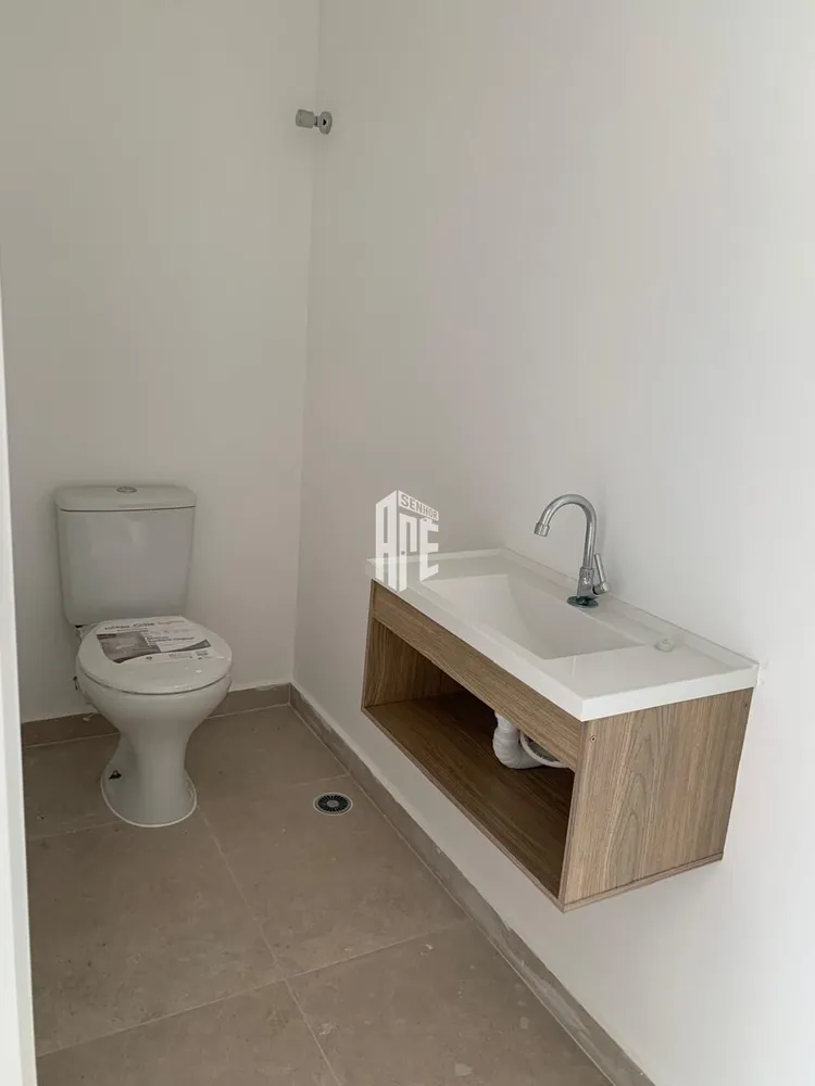 Apartamento, 2 quartos, 105 m² - Foto 1