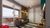 Cobertura, 1 quarto, 56 m² - Foto 2