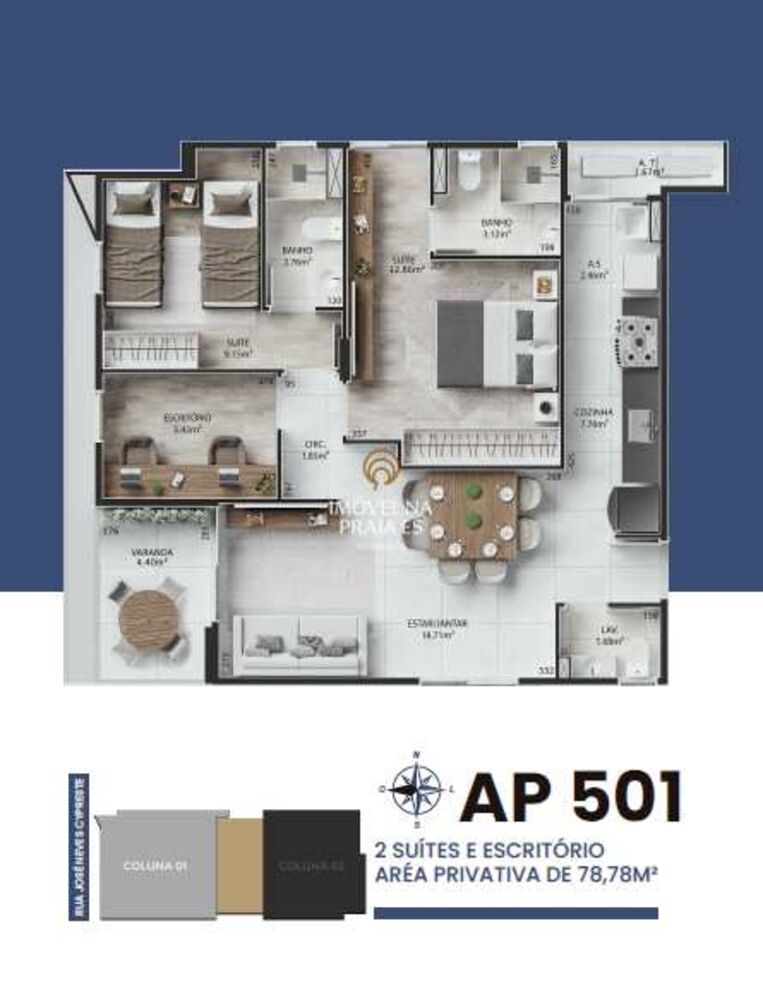 Apartamento, 2 quartos, 78 m² - Foto 5