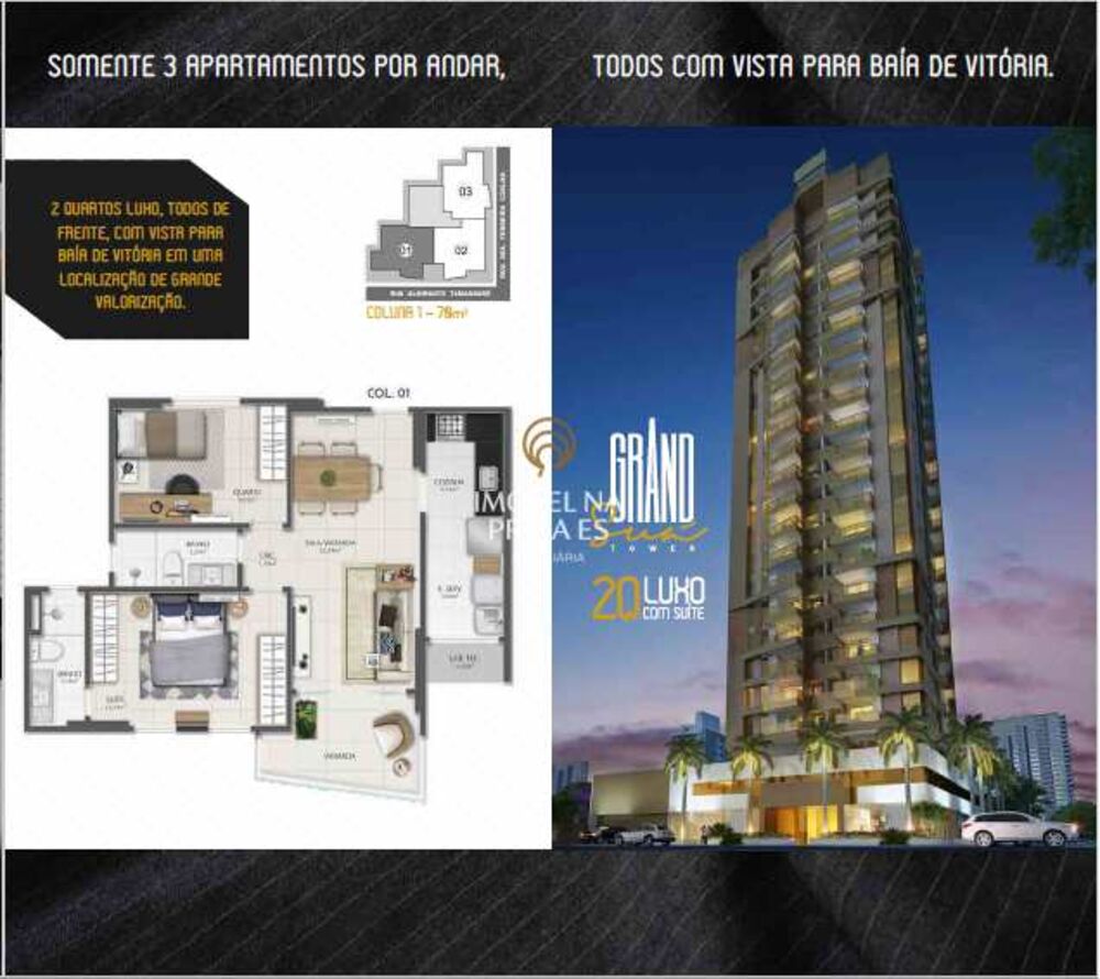Apartamento, 2 quartos, 69 m² - Foto 28
