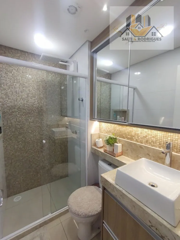 Apartamento, 2 quartos - Foto 7