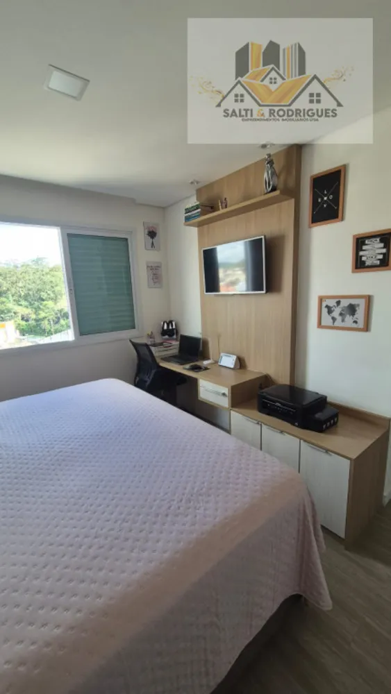Apartamento, 2 quartos, 75 m² - Foto 3